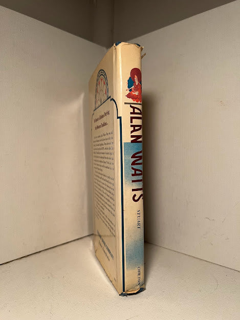 Alan Watts by David Stuart