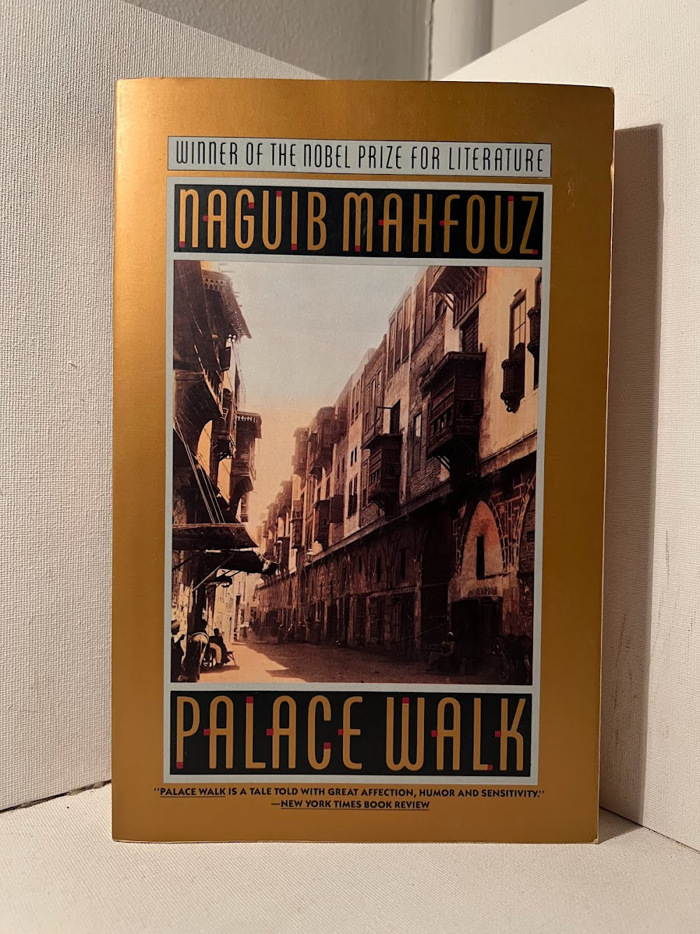 Palace Walk by Naguib Mahfouz