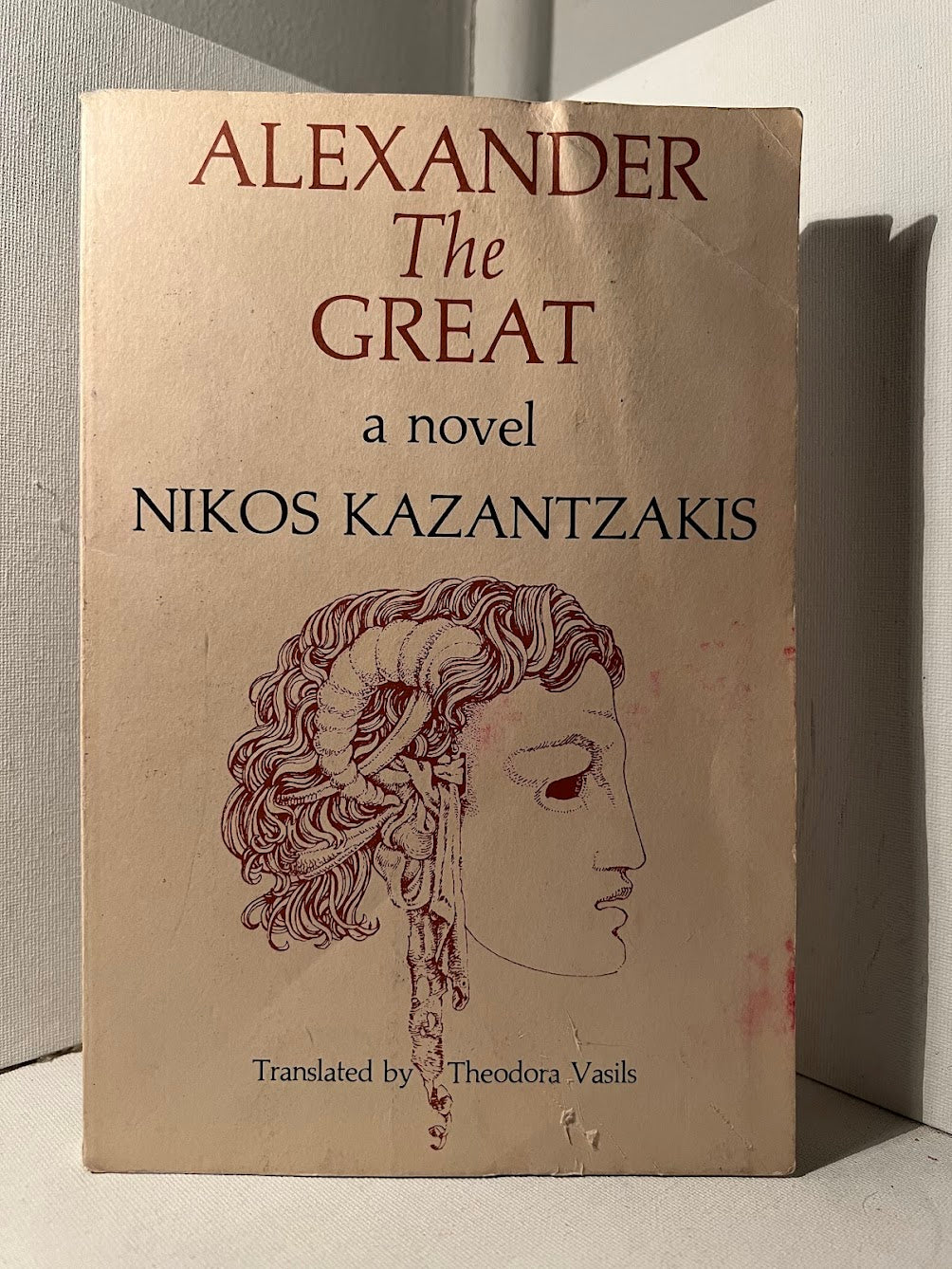 Alexander the Great by Nikos Kazantzakis