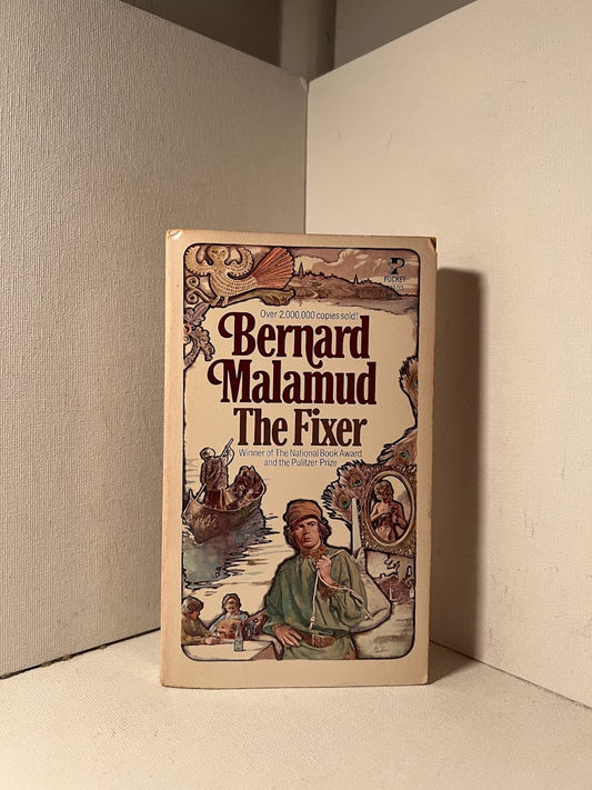 The Fixer by Bernard Malamud