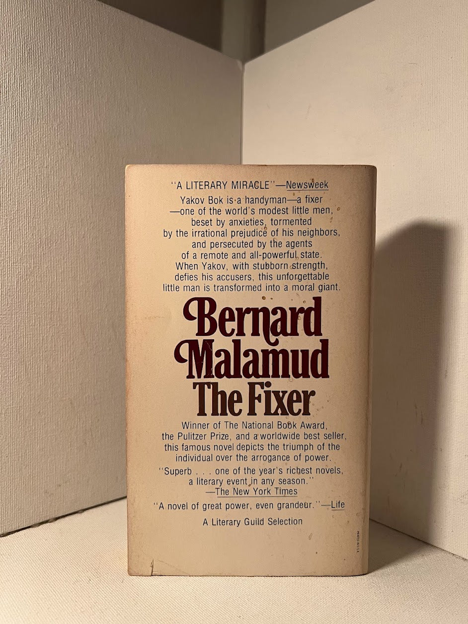 The Fixer by Bernard Malamud