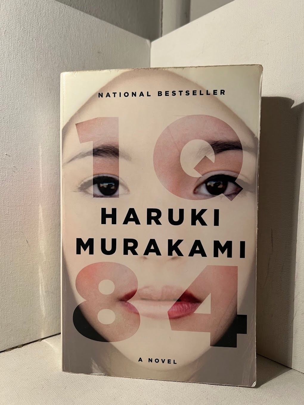 1Q84 by Haruki Murakami