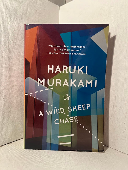 A Wild Sheep Chase by Haruki Murakami