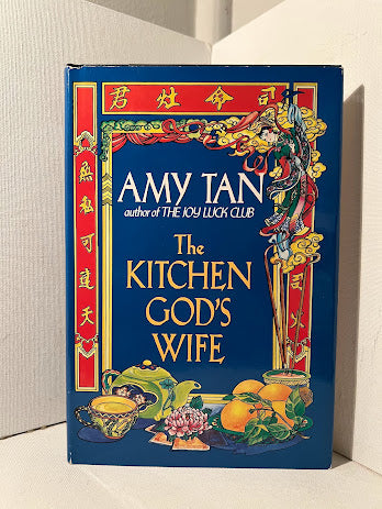 The Kitchen God's Wife by Amy Tan