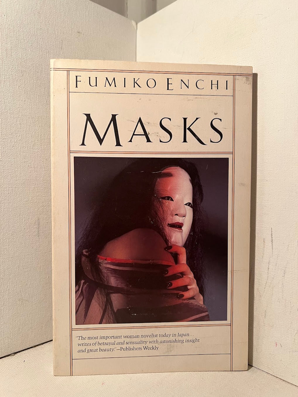 Masks by Fumiko Enchi