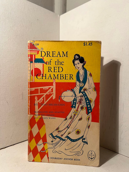 Dream of the Red Chamber by Tsao Hsueh Chin