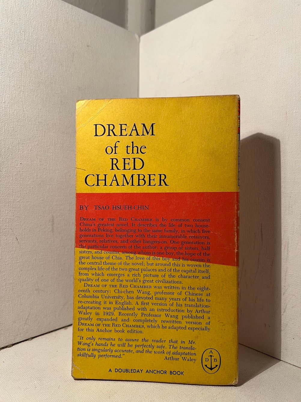 Dream of the Red Chamber by Tsao Hsueh Chin