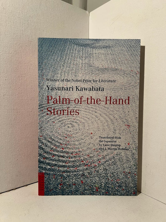 Palm of the Hand Stories by Yasunari Kawabata