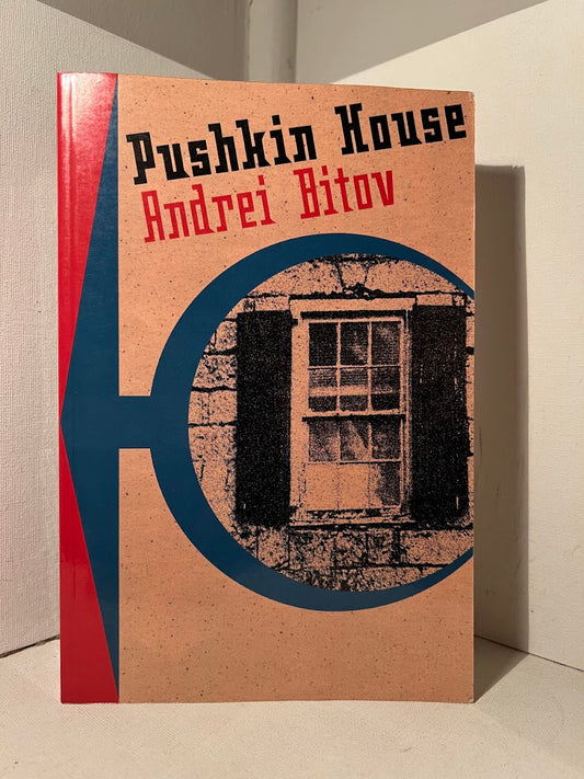 Pushkin House by Andrei Bitov