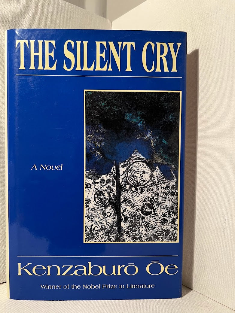 The Silent Cry by Kenzaburo Oe