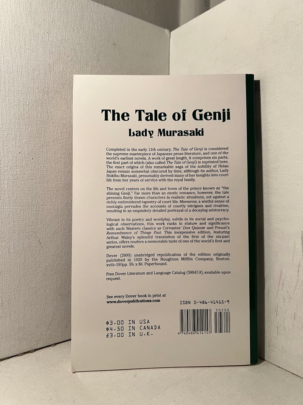 The Tale of Genji by Lady Murasaki