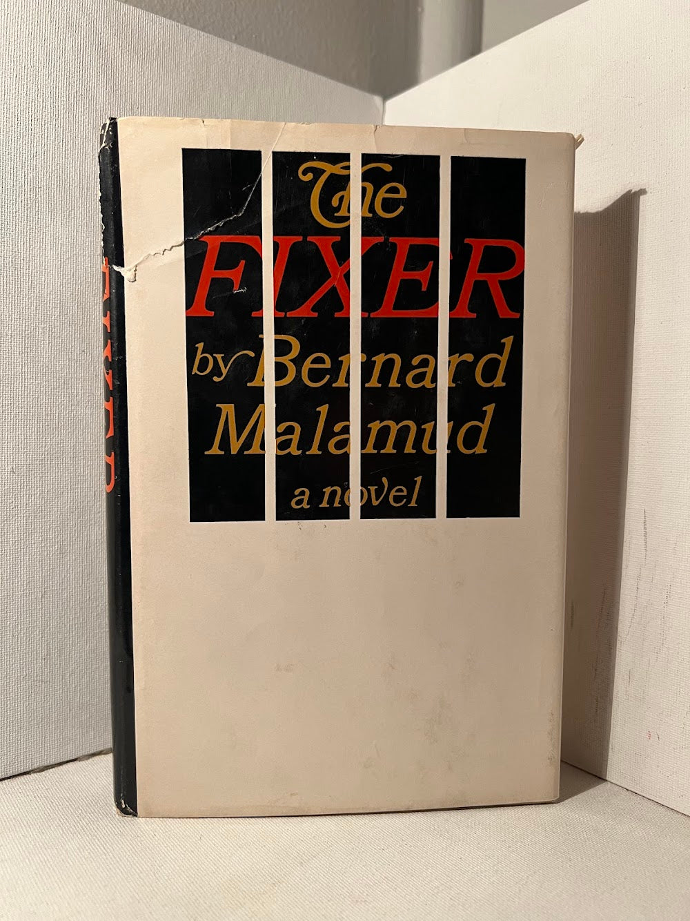 The Fixer by Bernard Malamud