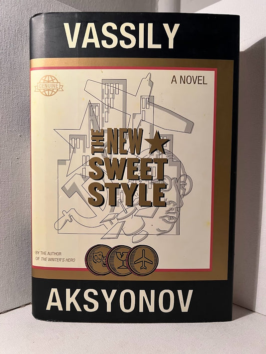 The New Sweet Style by Vassily Aksyonov