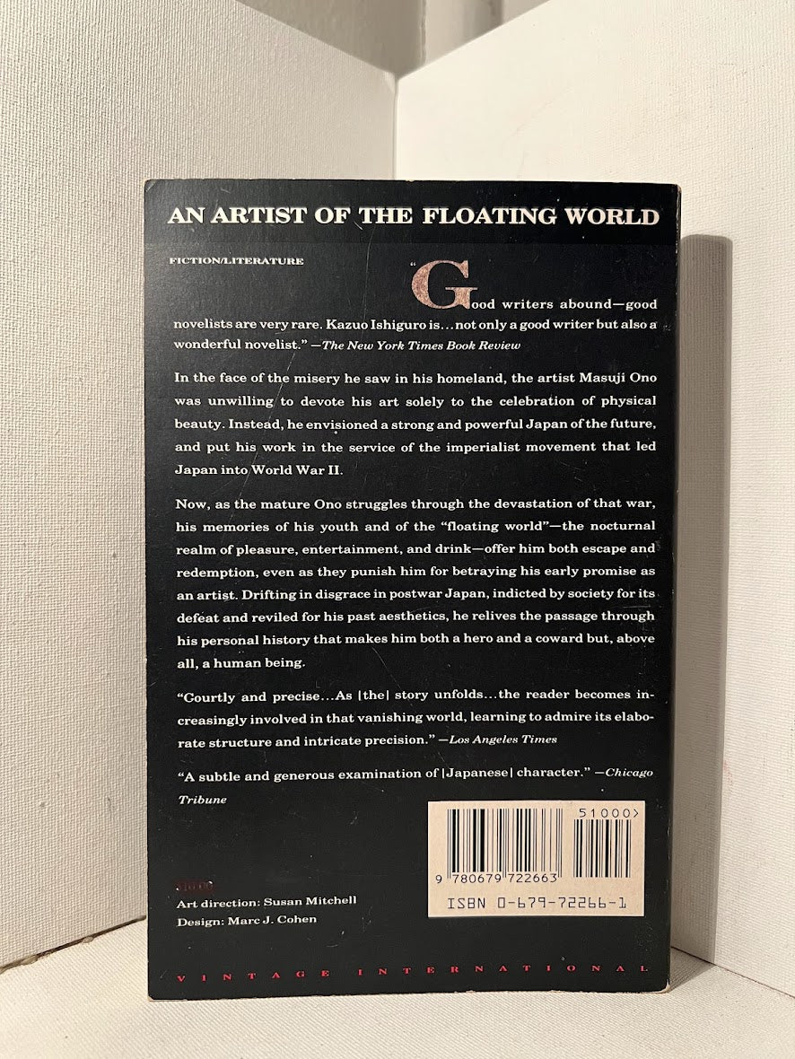 An Artist of the Floating World by Kazuo Ishiguro