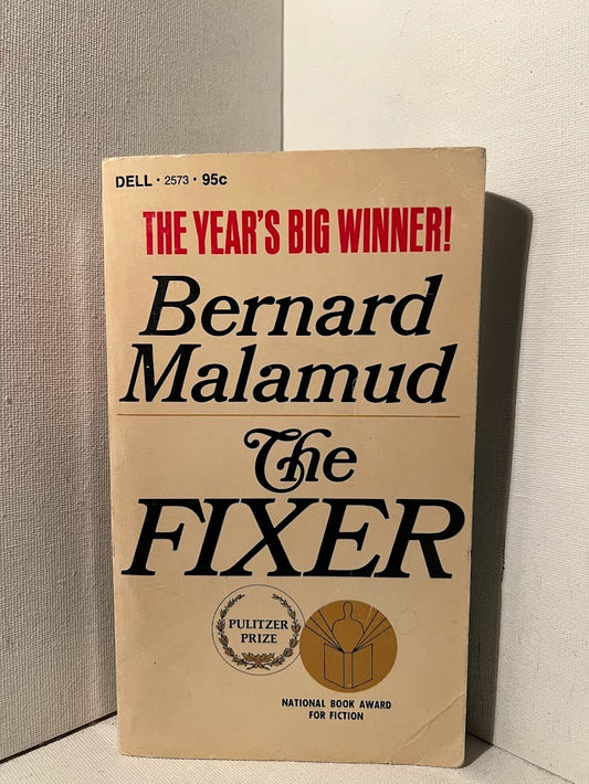 The Fixer by Bernard Malamud