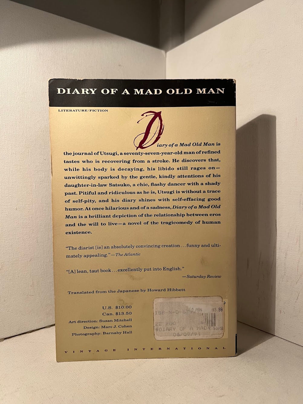 Diary of a Mad Old Man by Junichiro Tanizaki