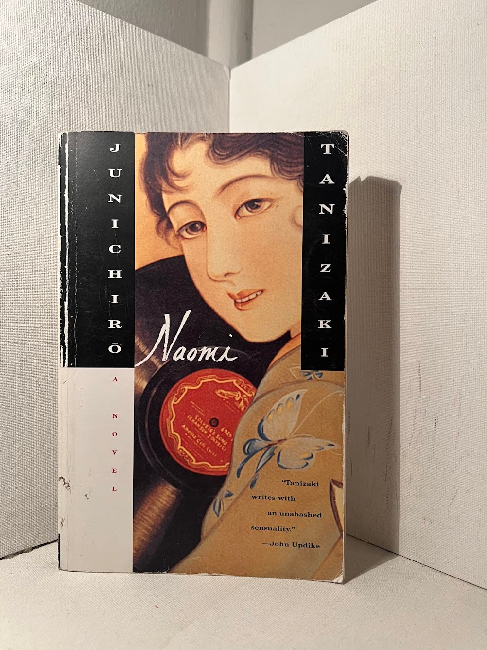 Naomi by Junichiro Tanizaki
