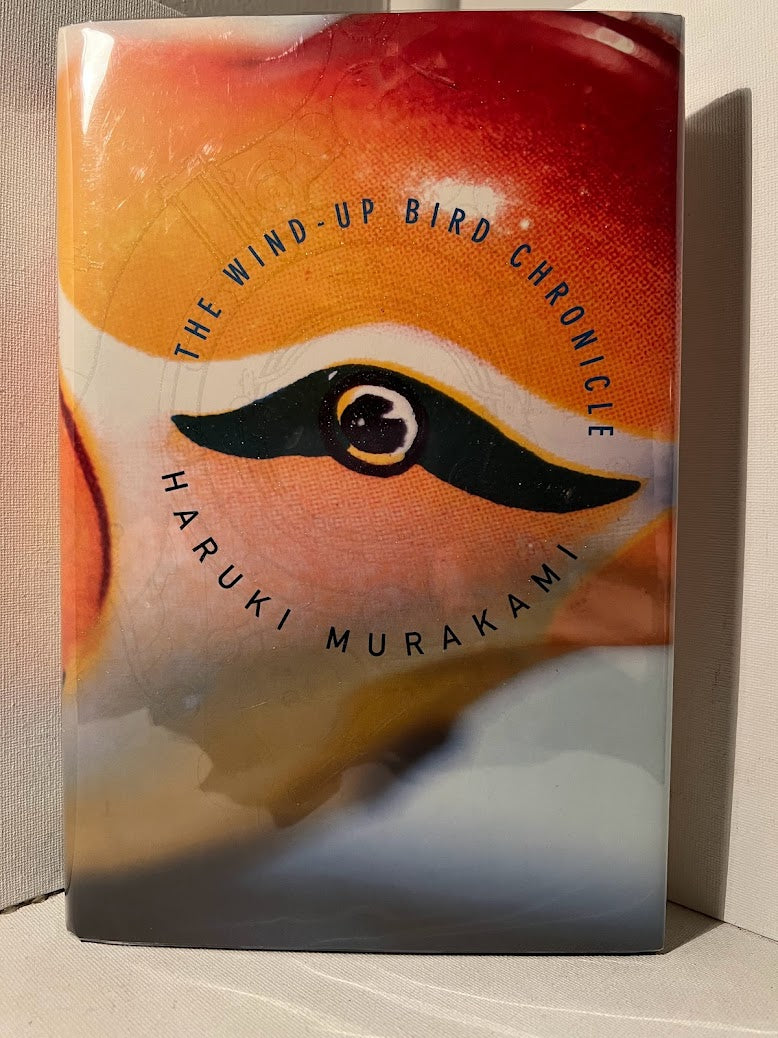 The Wind-Up Bird Chronicle by Haruki Murakami