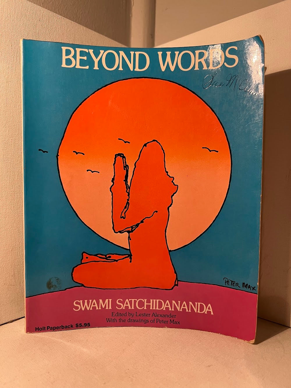 Beyond Words by Swami Satchidananda