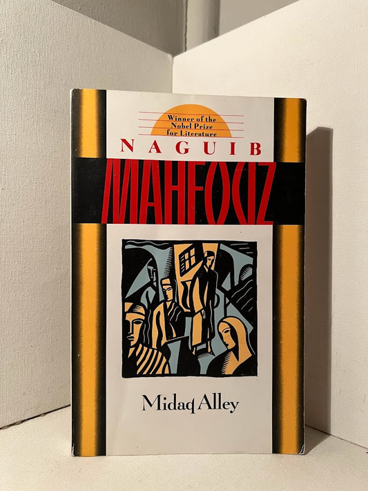 Midaq Alley by Naguib Mahfouz