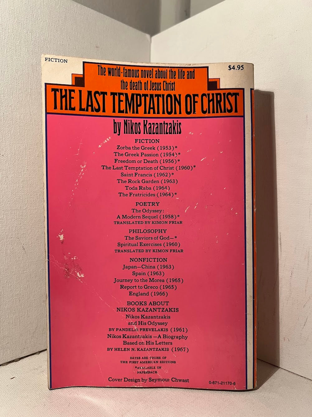 The Last Temptation of Christ by Nikos Kazantzakis