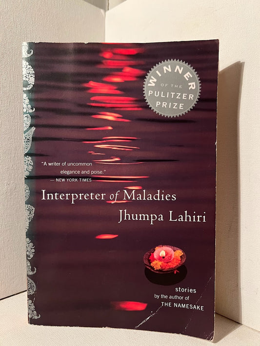 Interpreter of Maladies by Jhumpa Lahiri