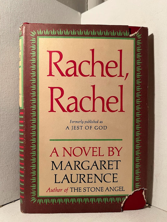 Rachel, Rachel by Margaret Laurence