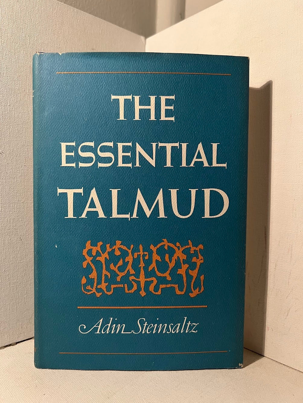 The Essential Talmud by Adin Steinsaltz