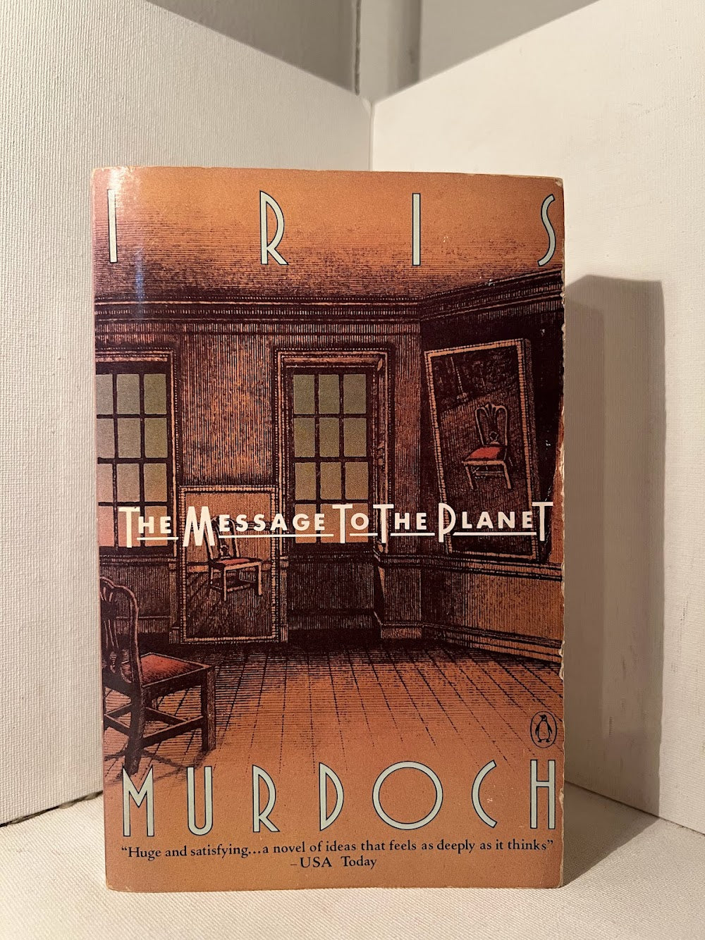 The Message to the Planet by Iris Murdoch