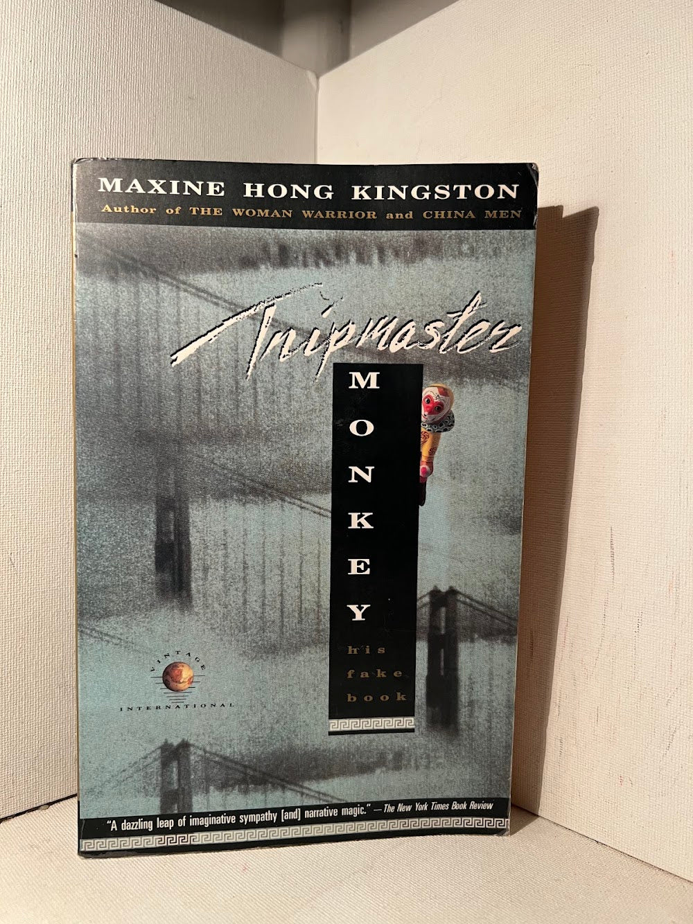 Tripmaster Monkey by Maxine Hong Kingston