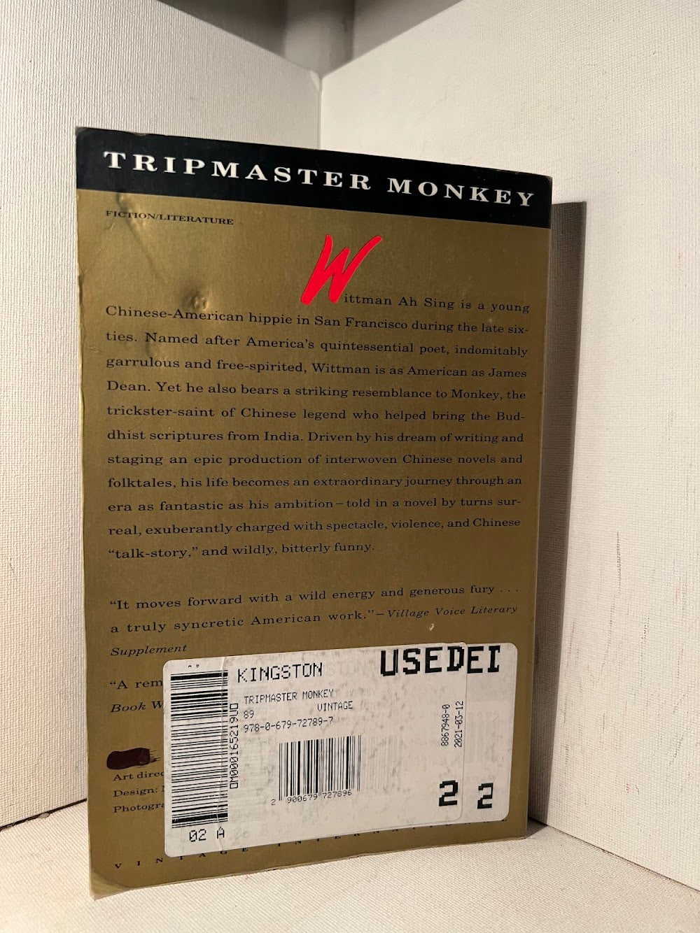 Tripmaster Monkey by Maxine Hong Kingston