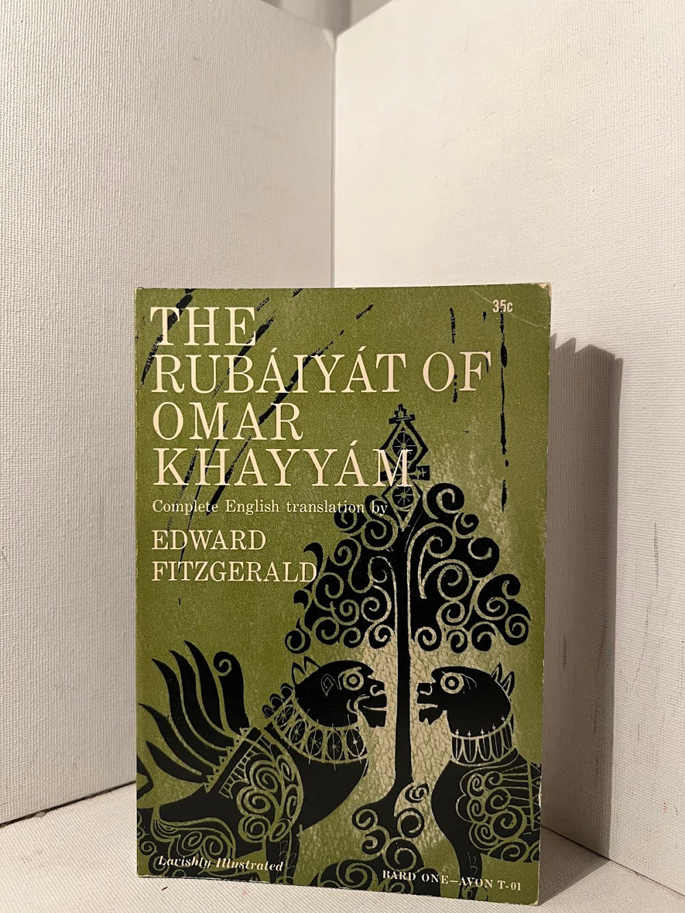 The Rubaiyat of Omar Khayyam