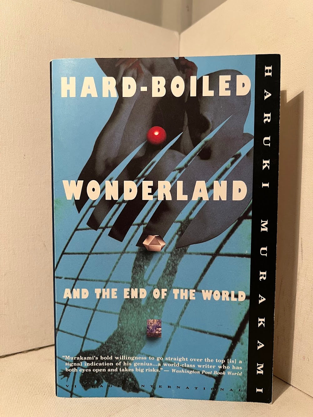 [Rare] Hard-Boiled Wonderland and The End of the World by Haruki Murakami