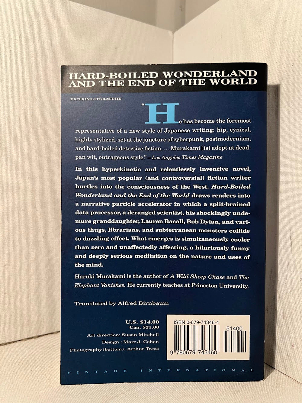 [Rare] Hard-Boiled Wonderland and The End of the World by Haruki Murakami