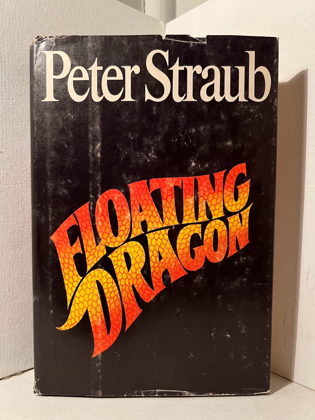 Floating Dragon by Peter Straub