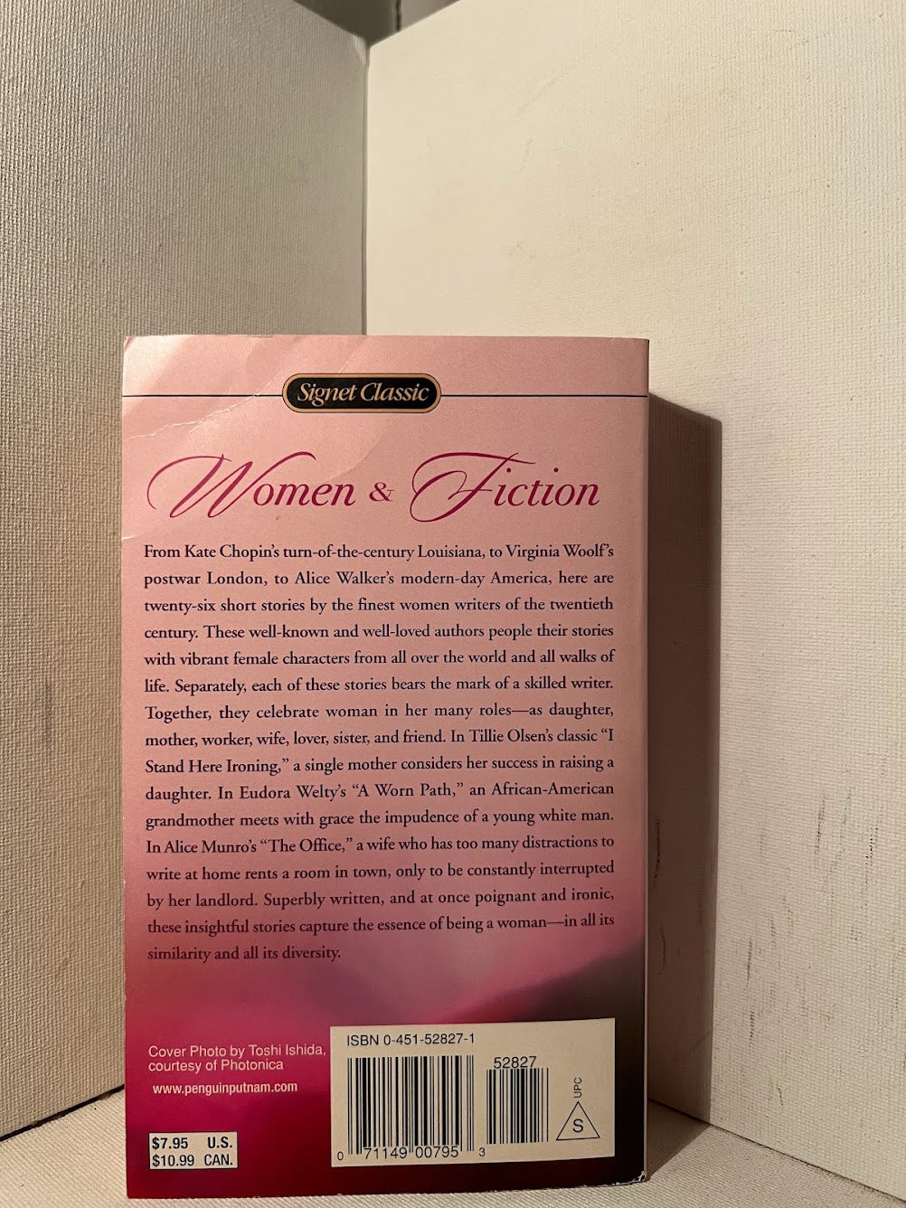 Women & Fiction: Short Stories By and About Women edited by Susan Cahill