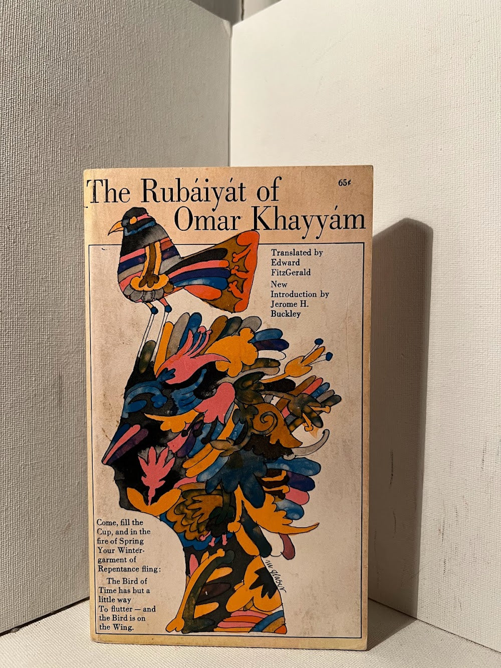 The Rubaiyat of Omar Khayyam