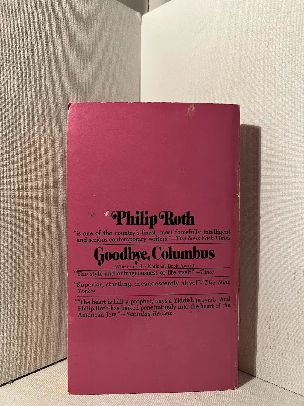 Goodbye, Columbus by Philip Roth