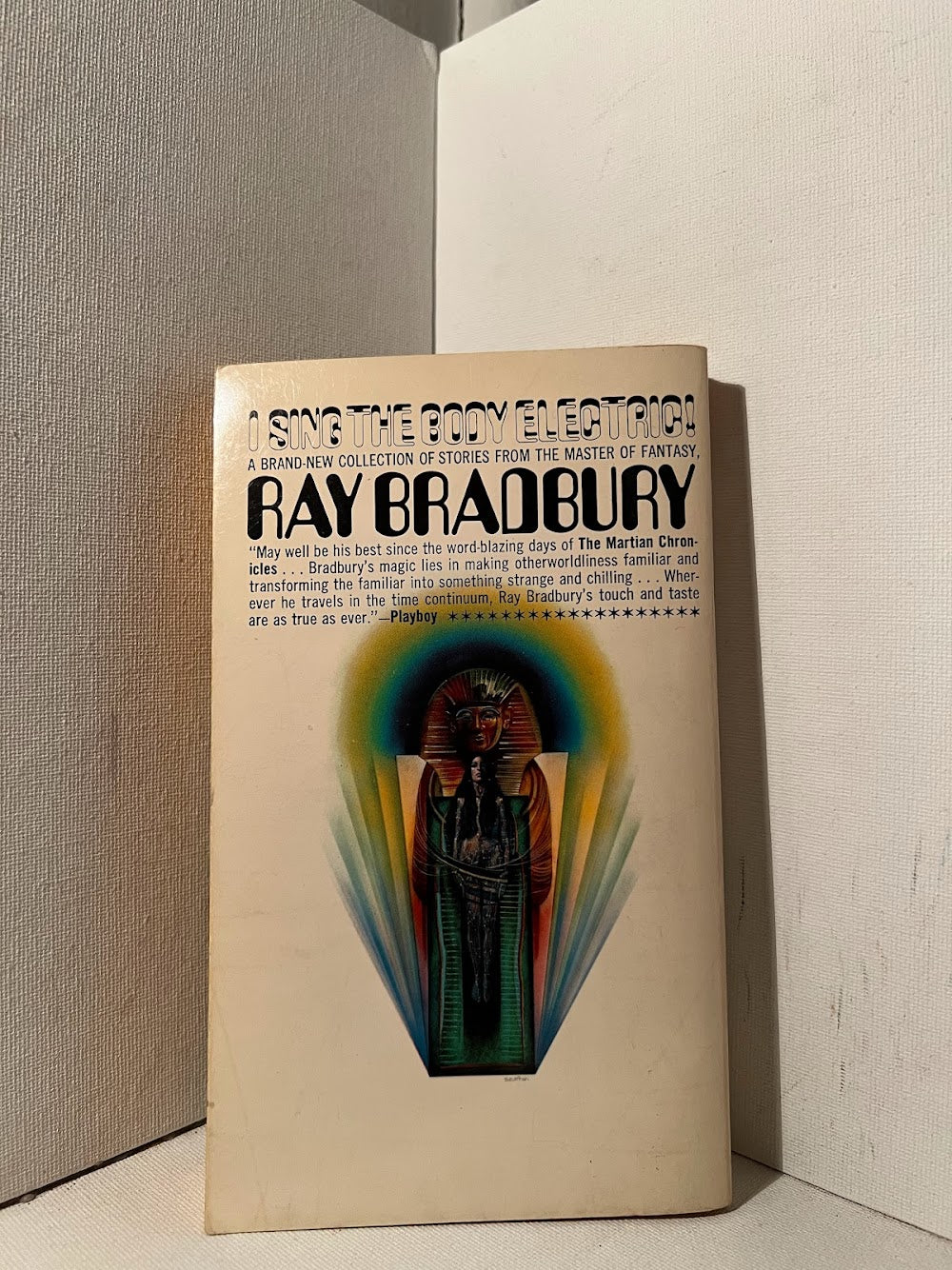 I Sing the Body Electric by Ray Bradbury