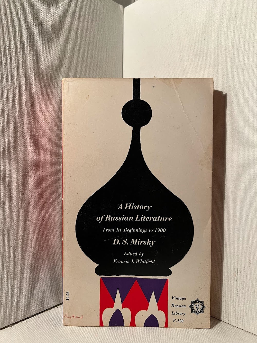 A History of Russian Literature by D.S. Mirsky