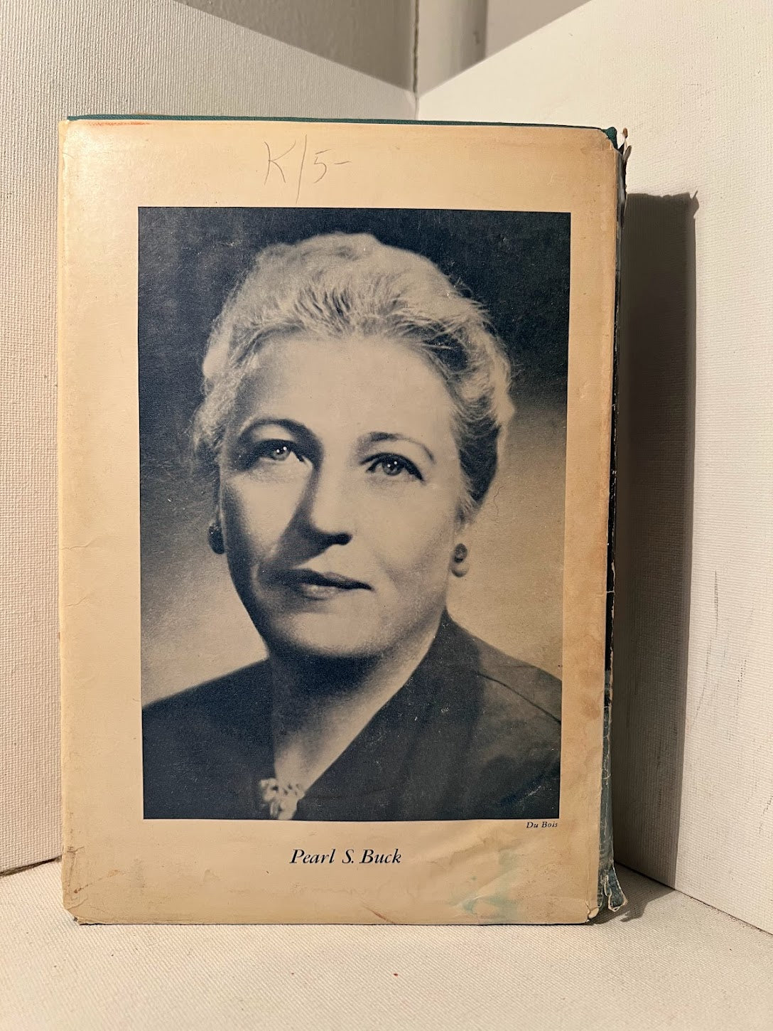 My Several Worlds by Pearl S. Buck