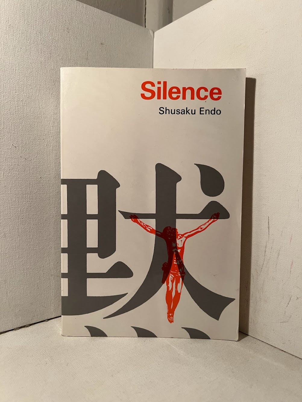 Silence by Shusaku Endo