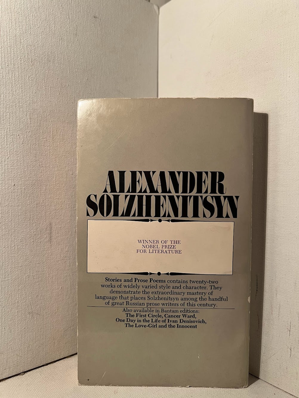 Stories and Prose Poems by Alexander Solzhenitsyn