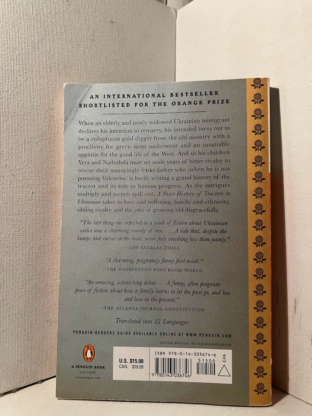 A Short History of Tractors in Ukrainian by Marina Lewycka