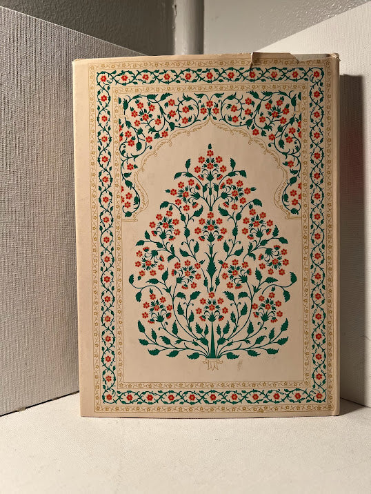 Rubaiyat of Omar Khayyam