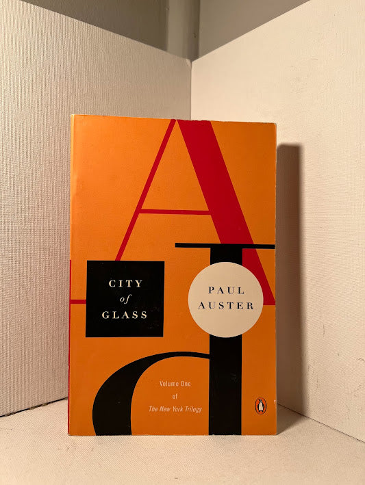 City of Glass by Paul Auster